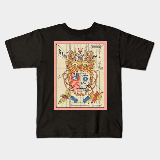 Face of death Kids T-Shirt by RyanRagnini